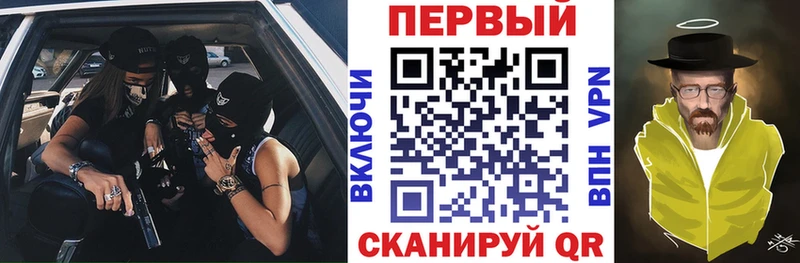 где купить наркоту  Пойковский  Амфетамин Розовый 