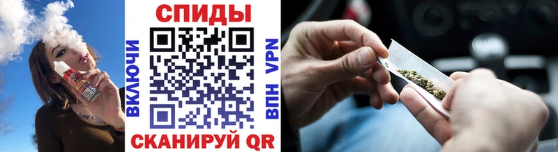 Бутират BDO Пойковский