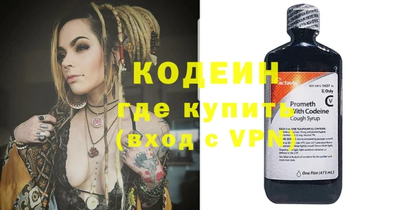 бошки Балабаново