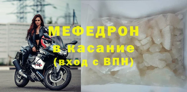 бошки Балабаново
