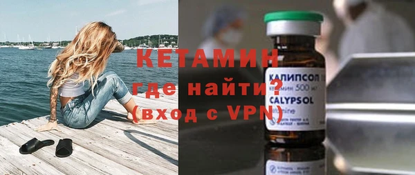 кокс Баксан
