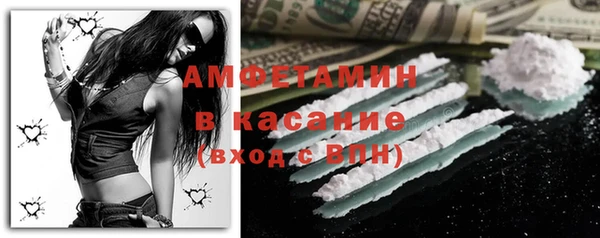 бошки Балабаново
