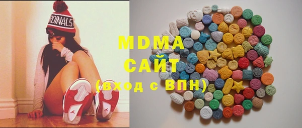 дживик Покровск