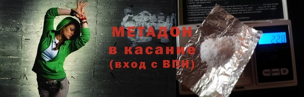 кокс Баксан