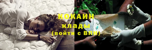бошки Балабаново