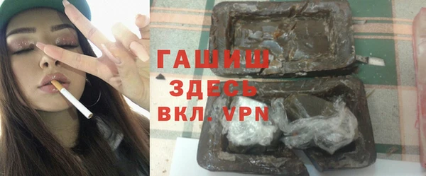 кокс Баксан