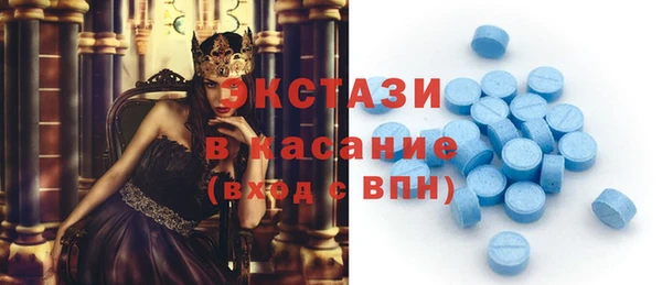 бошки Балабаново