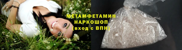 кокс Баксан