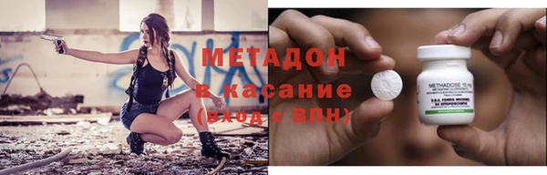 бошки Балабаново