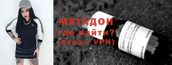 бошки Балабаново