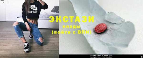 кокс Баксан
