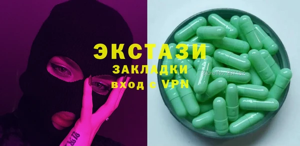 бошки Балабаново