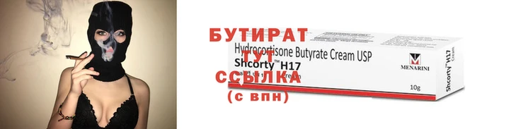 наркотики Покачи