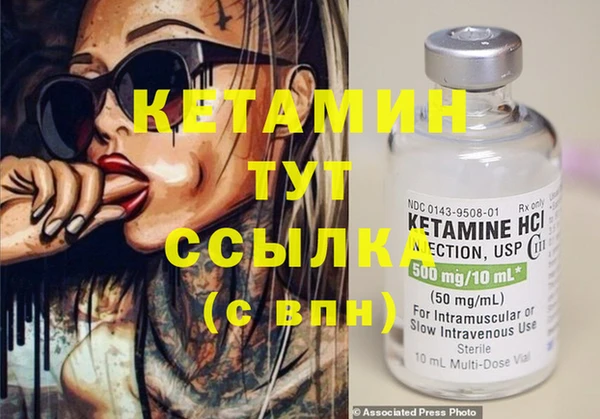 бошки Балабаново