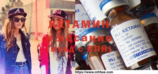 бошки Балабаново