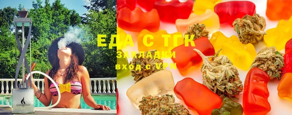 кокс Баксан