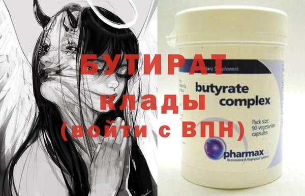 кокс Баксан