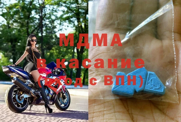 кокс Баксан