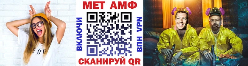 Метамфетамин Декстрометамфетамин 99.9%  Пойковский 